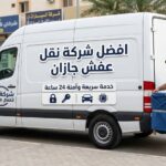 افضل شركة نقل عفش جازان